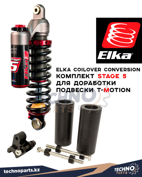 ELKA T-Motion Coilover Conversion Kit st5