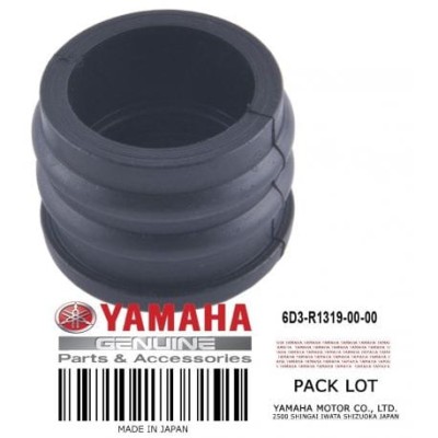 Колпачек винта водомета Yamaha 6D3-R1319-00-00 VX700-VX1100