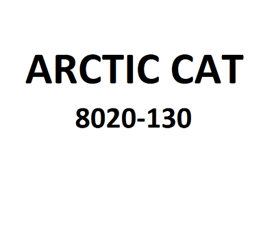 Болт Arctic Cat 8020-130