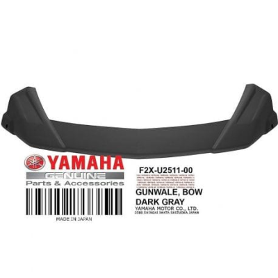 Бампер Yamaha F2X-U2511-10-00