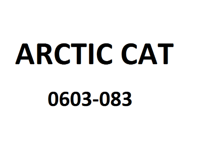 Втулка Arctic Cat 0603-083