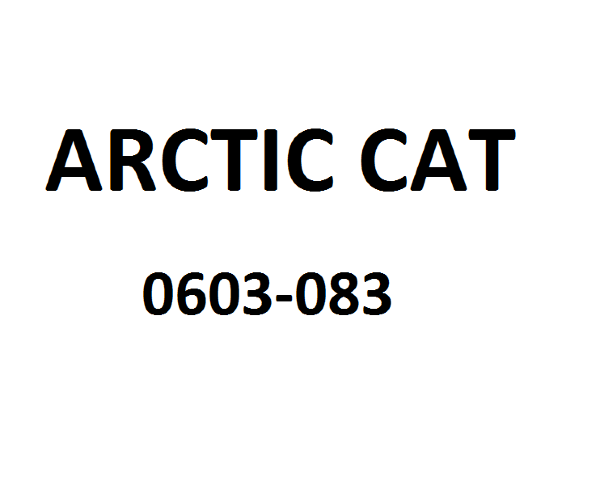 Втулка Arctic Cat 0603-083