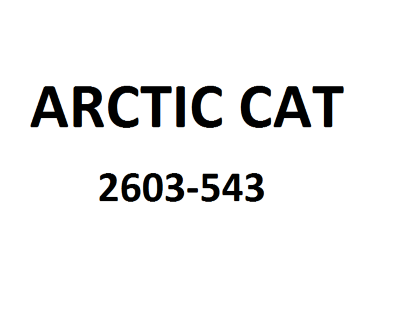 Втулка Arctic Cat 2603-543