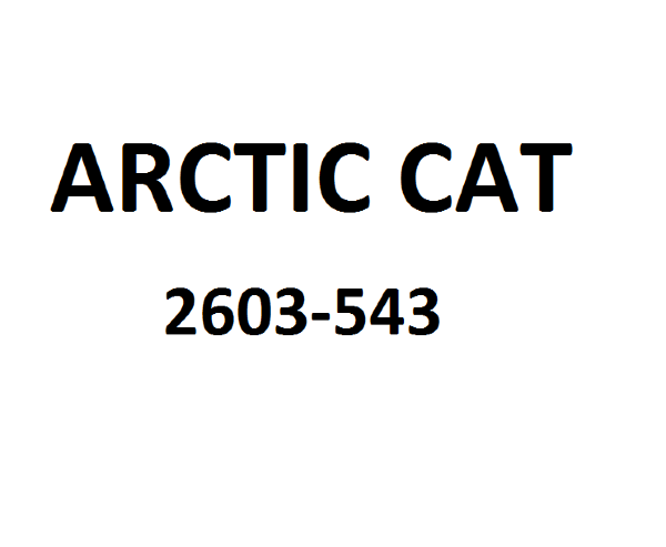 Втулка Arctic Cat 2603-543