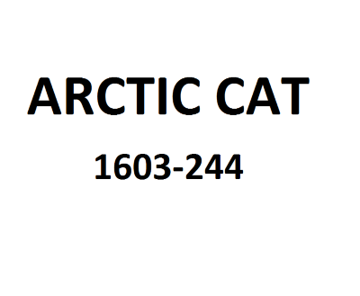 Втулка Arctic Cat 1603-244