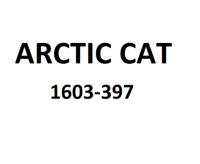 Втулка Arctic Cat 1603-397