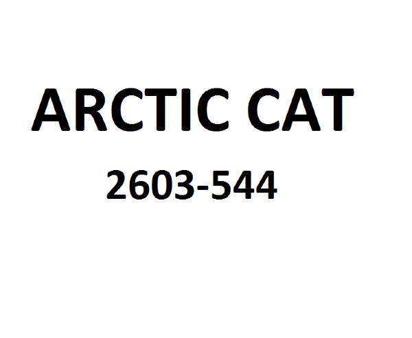 Втулка Arctic Cat 2603-544