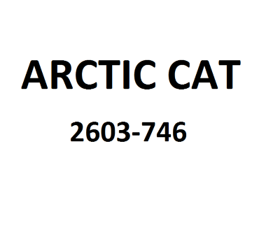 Втулка Arctic Cat 2603-746
