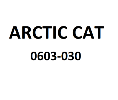 Втулка Arctic Cat 0603-030