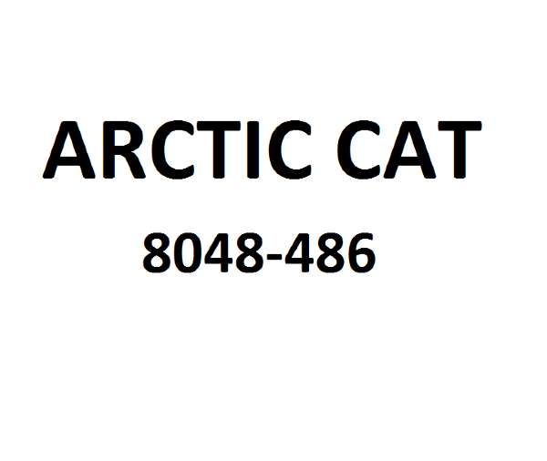 Гайка Arctic Cat 8048-486