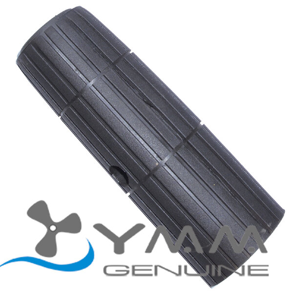 Ручка румпеля (резиновая) для Yamaha 3-115 л.с.