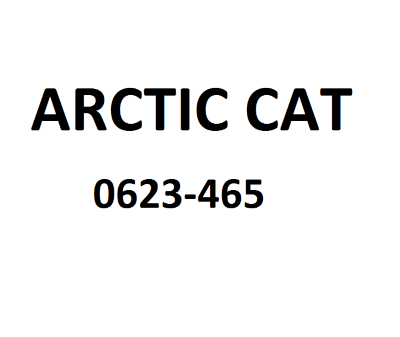 Гайка Arctic Cat 0623-465