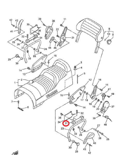 Накладка на ручку пассажира Yamaha 8DM-2474A-00-00