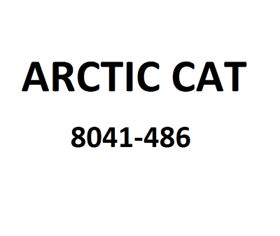 Гайка Arctic Cat 8041-486