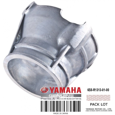 Сопло водомета Yamaha 6S5-R1313-01-00 