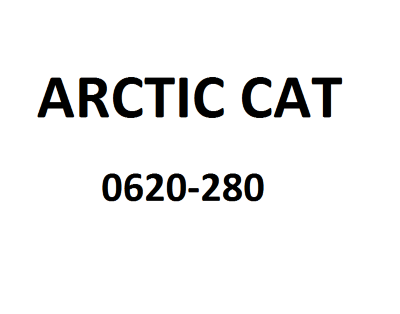 Гайка Arctic Cat 0620-280