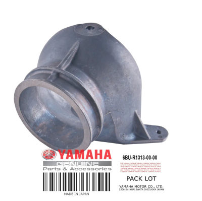 Сопло водомета Yamaha 6BU-R1313-00-00 VX700 VX1100