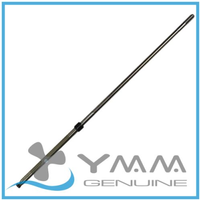 Вал вертикальный Yamaha 63V-45510-01-YM 9.9-15
