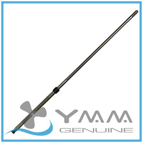 Вал вертикальный Yamaha 63V-45510-01-YM 9.9-15