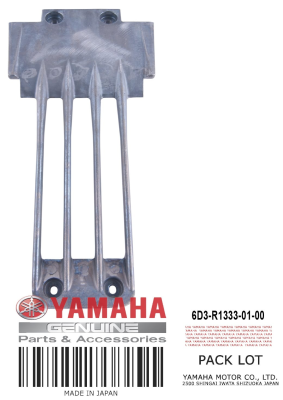 Решетка водозаборная Yamaha 6D3-R1333-01-00