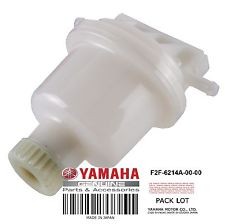 Фильтр вентиляции топливного бака Yamaha F2F-6214A-00-00