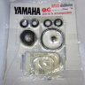 Комплект прокладок и сальников редуктора Yamaha 63V-W0001-21