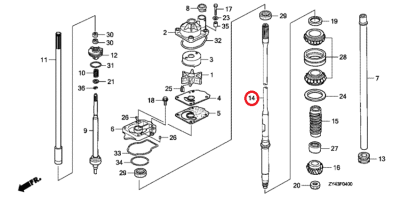 Вал вертикальный Honda 41112-ZY3-621 XXL 175-225