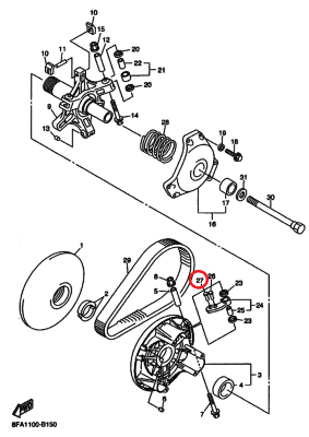 Заклепка грузика вариатора Yamaha 90269-06006-00