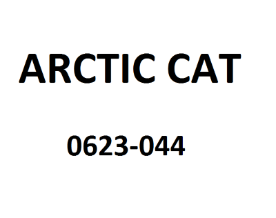 Шайба Arctic Cat 0623-044