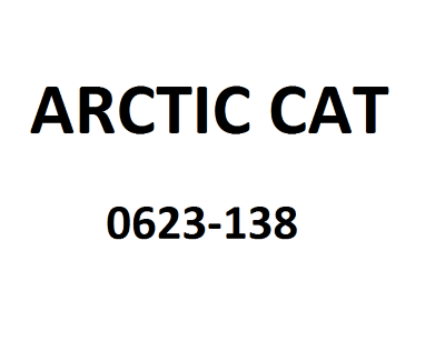 Шайба Arctic Cat 0623-138