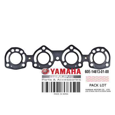Прокладка выпускного коллектора Yamaha 60E-14613-01-00