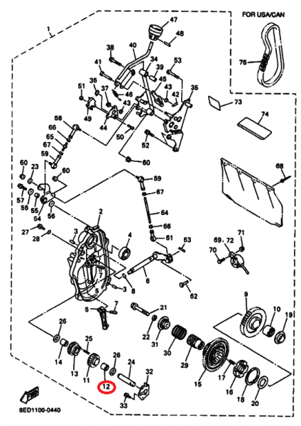 Подшипник КПП Yamaha 93317-21578-00 