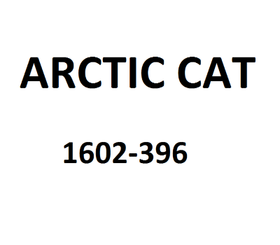 Шайба Arctic Cat 1602-396