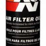 Масло для воздушного фильтра K&N Air Filter Oil