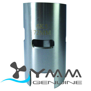 Гильза Yamaha 6K5-10935-00-YM